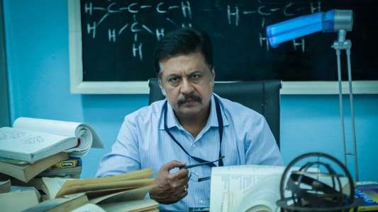 Maayavan - Backdrops
