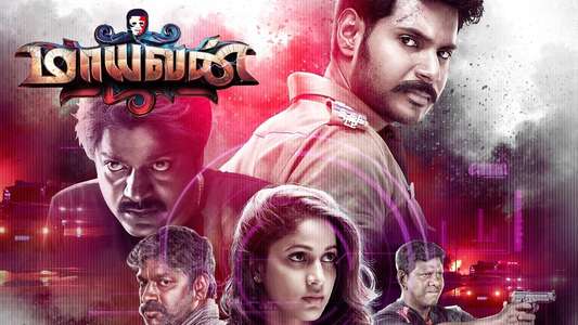Maayavan - Backdrops