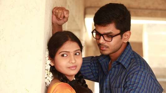 Palli Paruvathile - Backdrop
