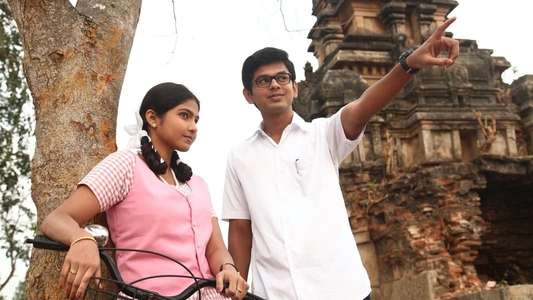 Palli Paruvathile - Backdrop