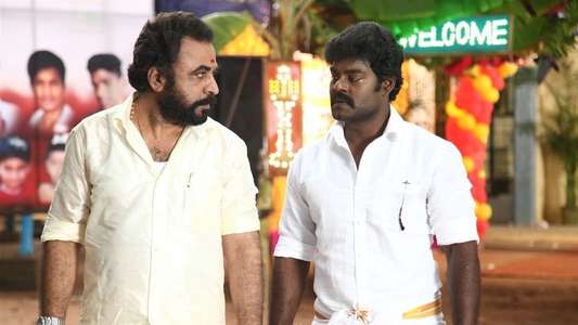 Palli Paruvathile - Backdrop