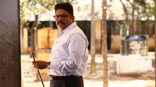 Palli Paruvathile - Backdrop