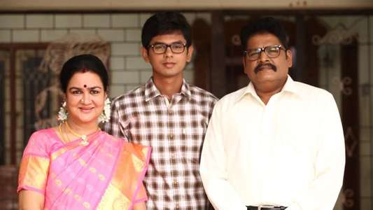 Palli Paruvathile - Backdrop