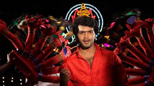 Aayirathil Iruvar - Backdrop