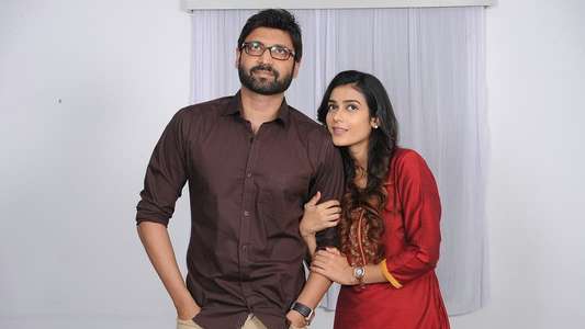 Malli Raava - Backdrop