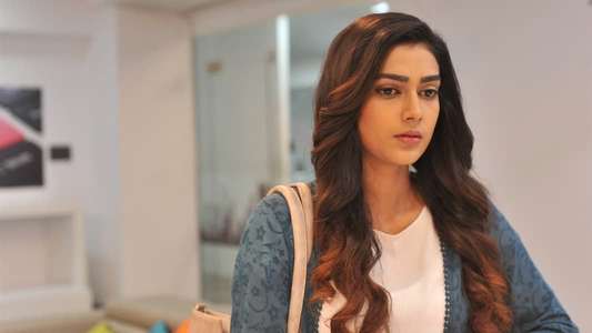Malli Raava - Backdrop