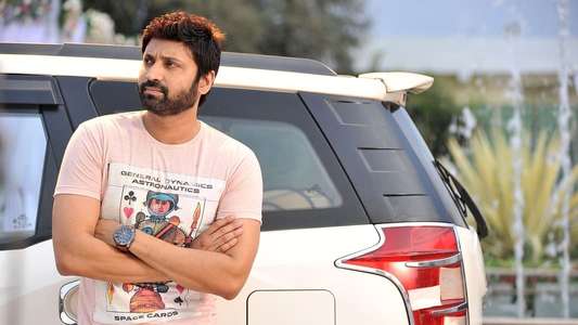 Malli Raava - Backdrop