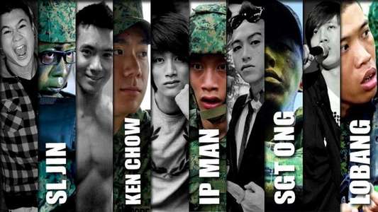 Ah Boys to Men 4 - Backdrop