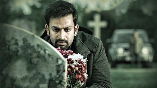 Adam Joan - Backdrop