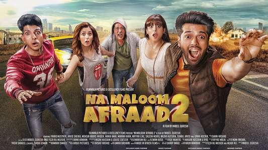 Na Maloom Afraad 2 - Backdrop