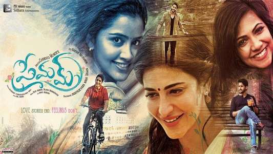 Premam - Backdrop