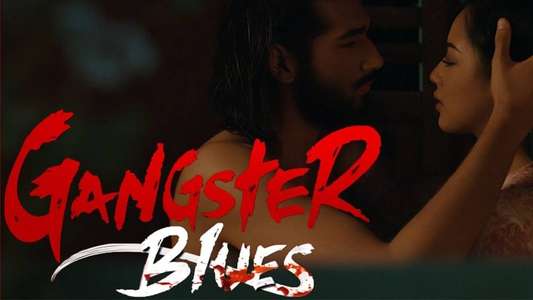 Gangster Blues - Backdrop