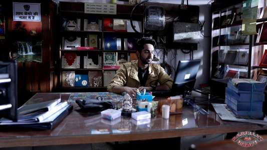 Bareilly Ki Barfi - Backdrop