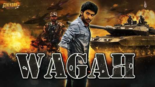 Wagah - Backdrops