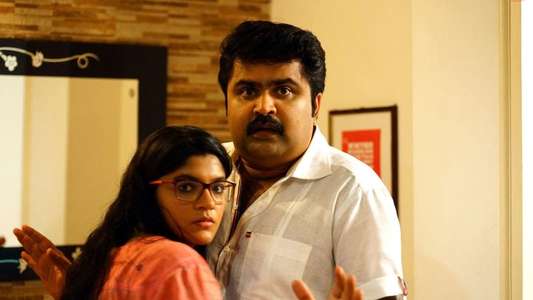 Sarvopari Palakkaran - Backdrop