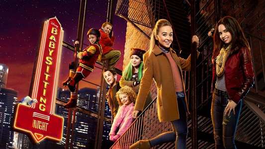Adventures in Babysitting - Backdrop