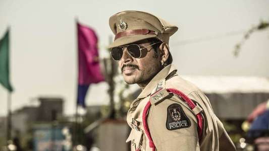 Nakshatram - Backdrop