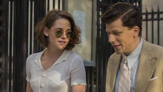 Café Society - Backdrop