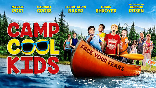 Camp Cool Kids - Backdrop
