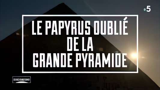 Egypt's Great Pyramid: The New Evidence - Backdrop