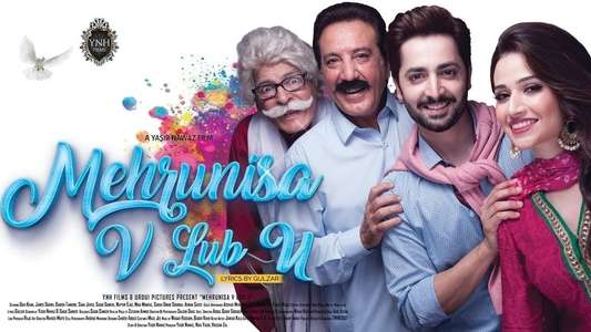 Mehrunisa V Lub U - Backdrop