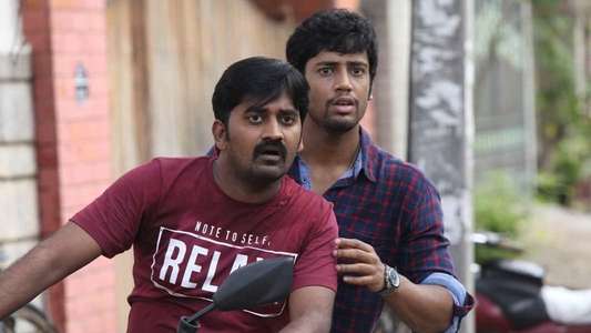 Adhagappattathu Magajanangalay - Backdrop