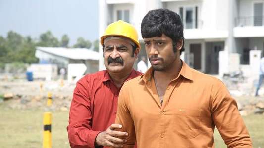 Adhagappattathu Magajanangalay - Backdrop