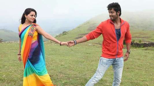 Adhagappattathu Magajanangalay - Backdrop