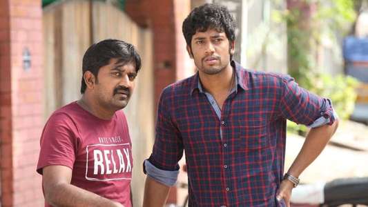 Adhagappattathu Magajanangalay - Backdrop