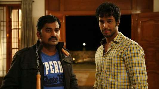 Adhagappattathu Magajanangalay - Backdrop