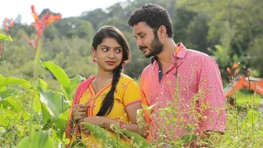Ivan Yaarendru Therigiratha - Backdrop