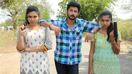 Ivan Yaarendru Therigiratha - Backdrop