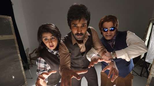 Maragadha Naanayam - Backdrops