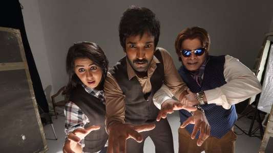 Maragadha Naanayam - Backdrops