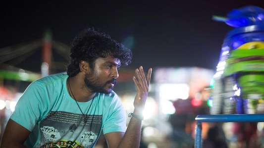 Peechaankai - Backdrop