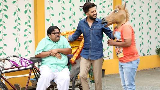 Bank Chor - Backdrop