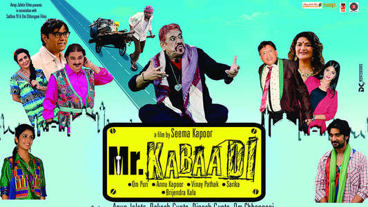 Mr. Kabaadi - Backdrop
