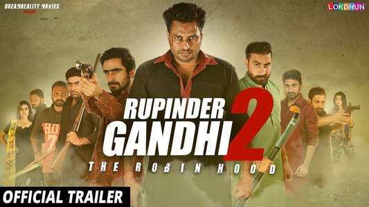 Rupinder Gandh 2 - The Robinhood - Backdrop