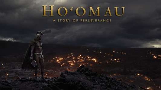 Ho'omau - Backdrop