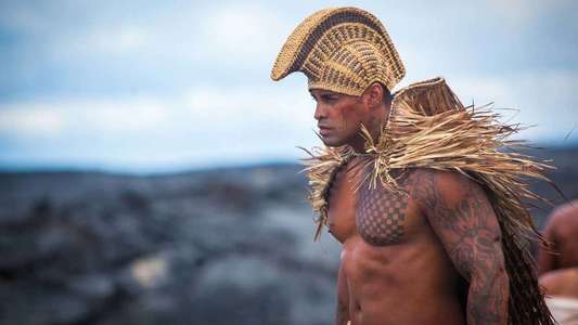 Ho'omau - Backdrop