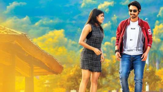 Andhhagadu - Backdrop