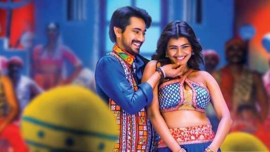 Andhhagadu - Backdrop