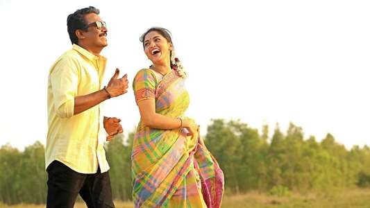 Thondan - Backdrop