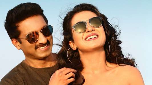 Goutham Nanda - Backdrop