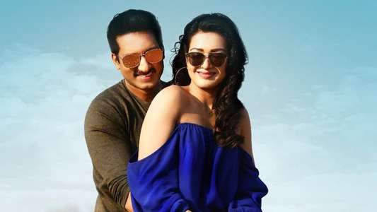 Goutham Nanda - Backdrop