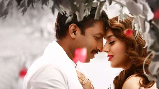 Goutham Nanda - Backdrop