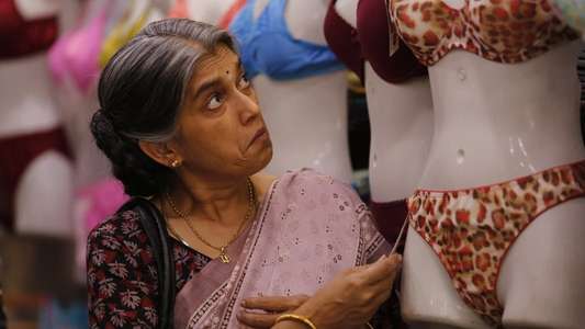 Lipstick Under My Burkha - Backdrop