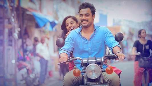 Tharangam - Backdrop
