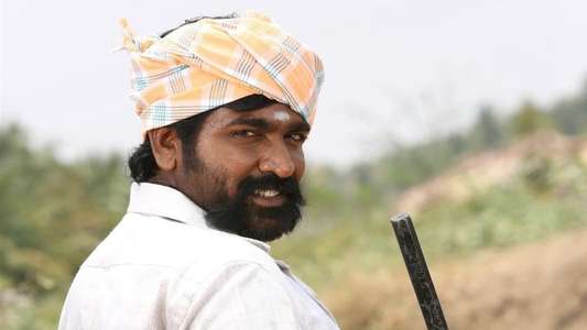 Karuppan - Backdrop
