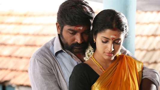 Karuppan - Backdrop
